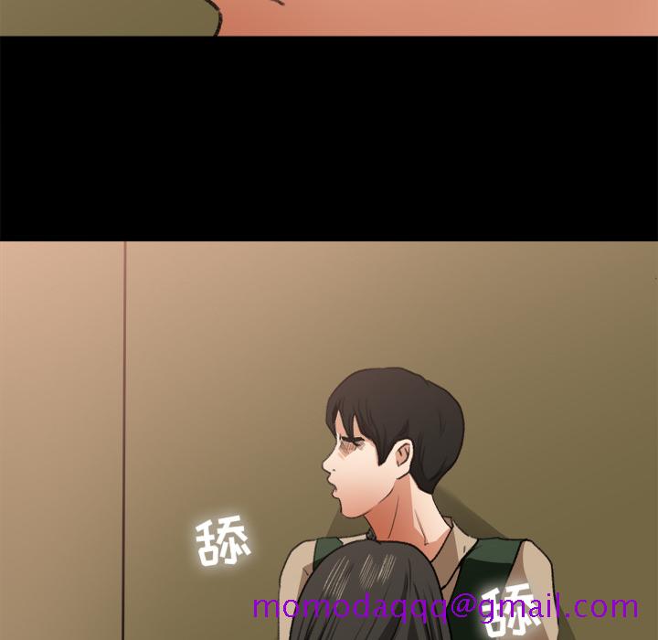 补习班绯闻[h漫]韩漫全集-补习班绯闻-第 7 章无删减无遮挡章节图片 