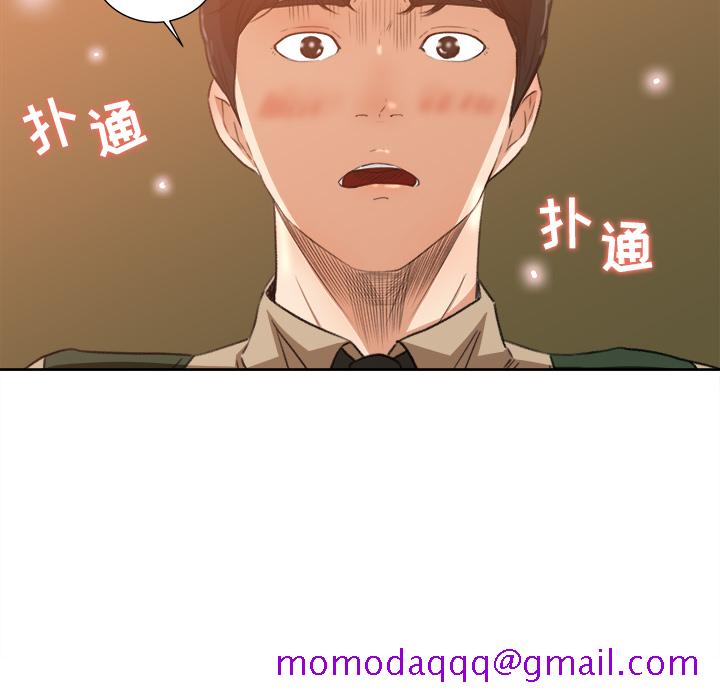 补习班绯闻[h漫]韩漫全集-补习班绯闻-第 8 章无删减无遮挡章节图片 