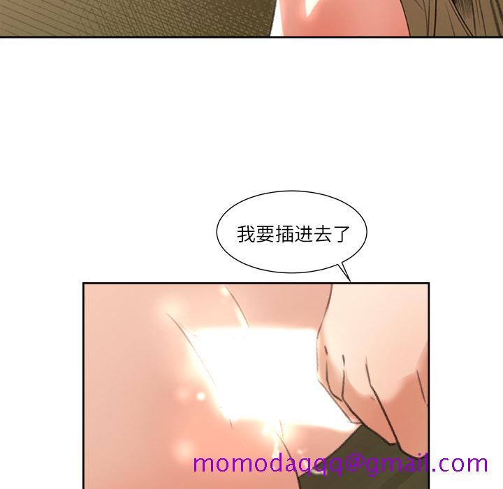补习班绯闻[h漫]韩漫全集-补习班绯闻-第 8 章无删减无遮挡章节图片 