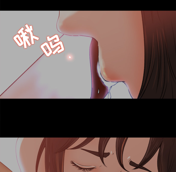 补习班绯闻[h漫]韩漫全集-补习班绯闻-第 9 章无删减无遮挡章节图片 