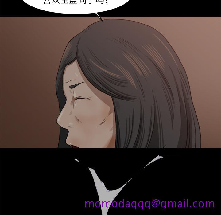 补习班绯闻[h漫]韩漫全集-补习班绯闻-第 9 章无删减无遮挡章节图片 