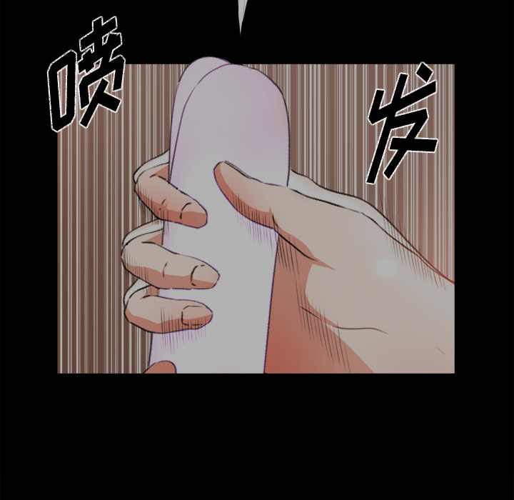补习班绯闻[h漫]韩漫全集-补习班绯闻-第 9 章无删减无遮挡章节图片 