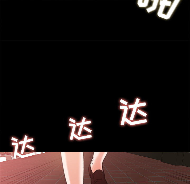 补习班绯闻[h漫]韩漫全集-补习班绯闻-第 10 章无删减无遮挡章节图片 