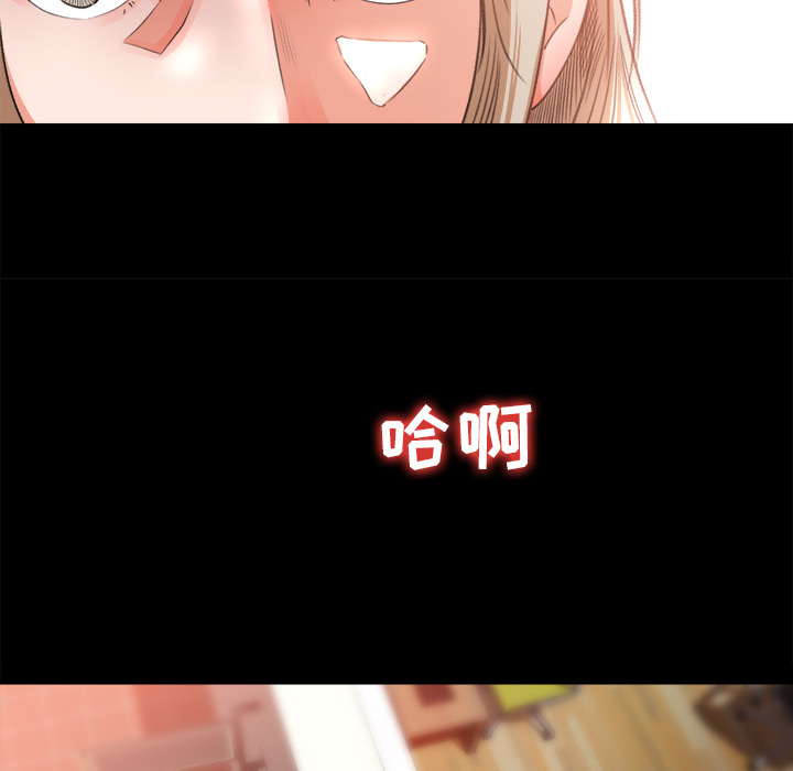 补习班绯闻[h漫]韩漫全集-补习班绯闻-第 10 章无删减无遮挡章节图片 