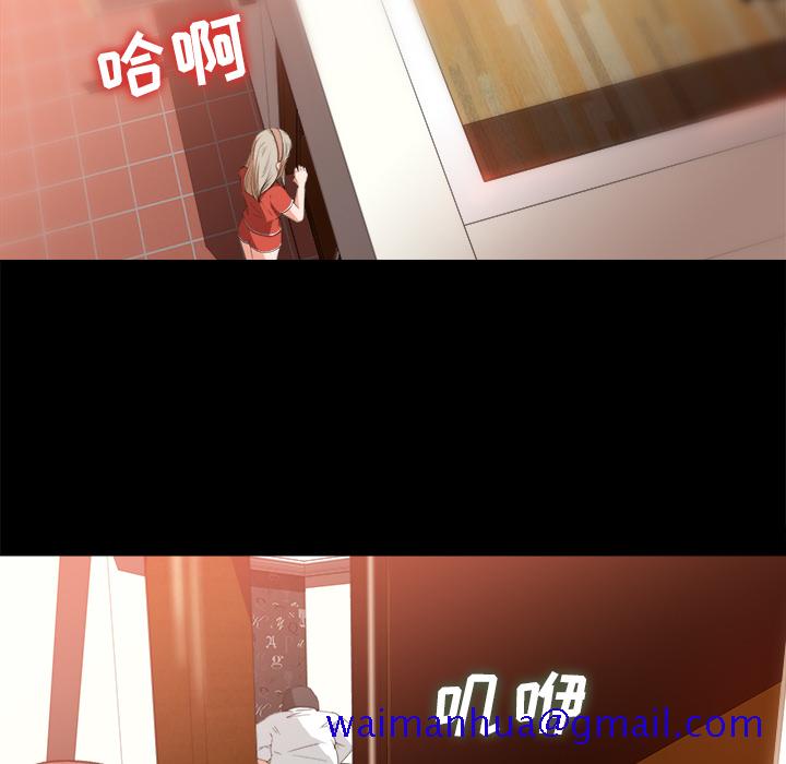 补习班绯闻[h漫]韩漫全集-补习班绯闻-第 10 章无删减无遮挡章节图片 