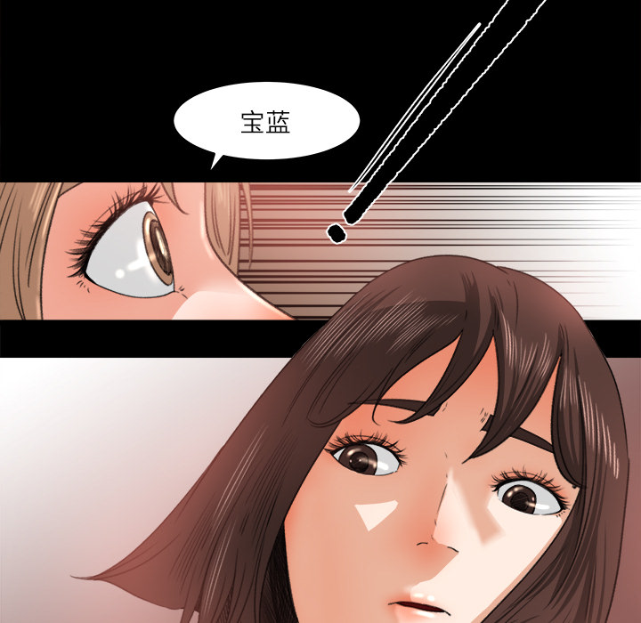 补习班绯闻[h漫]韩漫全集-补习班绯闻-第 10 章无删减无遮挡章节图片 