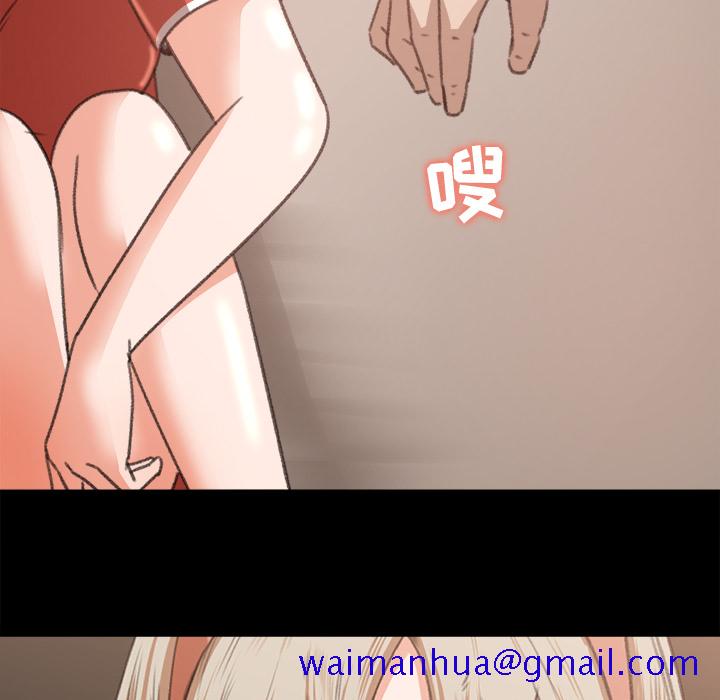 补习班绯闻[h漫]韩漫全集-补习班绯闻-第 10 章无删减无遮挡章节图片 