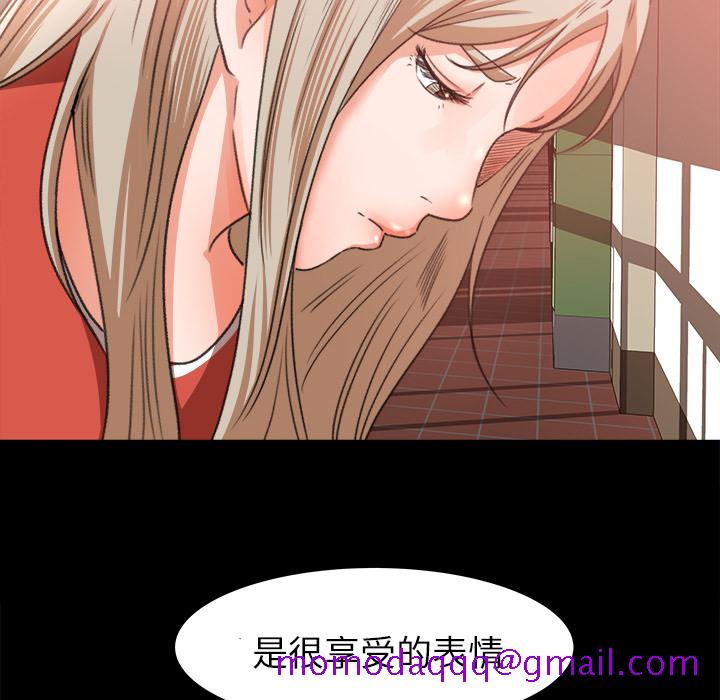 补习班绯闻[h漫]韩漫全集-补习班绯闻-第 10 章无删减无遮挡章节图片 