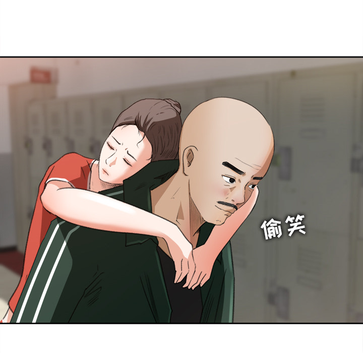 补习班绯闻[h漫]韩漫全集-补习班绯闻-第 11 章无删减无遮挡章节图片 