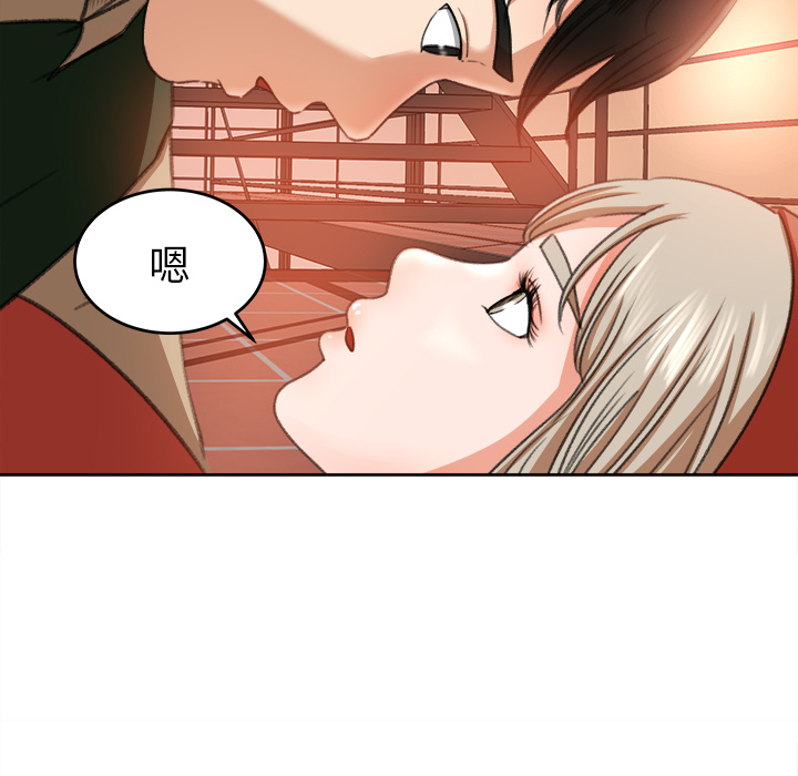 补习班绯闻[h漫]韩漫全集-补习班绯闻-第 11 章无删减无遮挡章节图片 