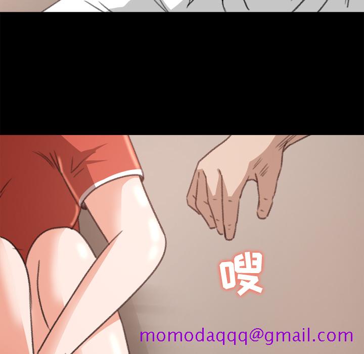 补习班绯闻[h漫]韩漫全集-补习班绯闻-第 11 章无删减无遮挡章节图片 