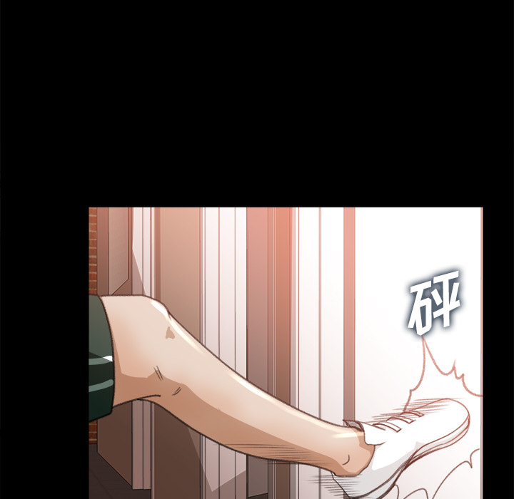 补习班绯闻[h漫]韩漫全集-补习班绯闻-第 12 章无删减无遮挡章节图片 