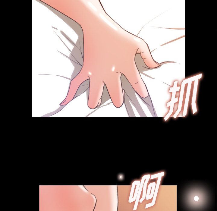 补习班绯闻[h漫]韩漫全集-补习班绯闻-第 12 章无删减无遮挡章节图片 