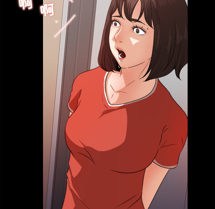 补习班绯闻[h漫]韩漫全集-补习班绯闻-第 13 章无删减无遮挡章节图片 