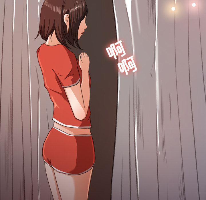 补习班绯闻[h漫]韩漫全集-补习班绯闻-第 13 章无删减无遮挡章节图片 