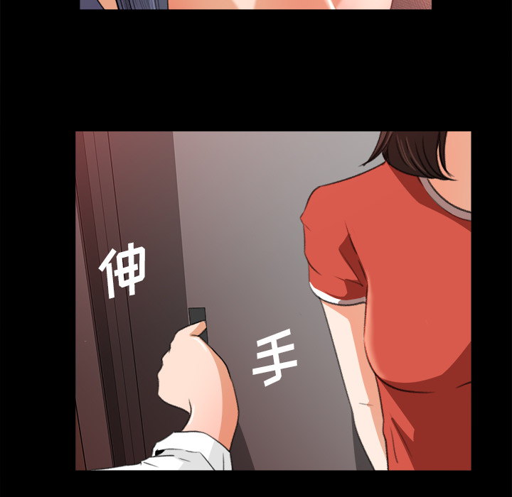 补习班绯闻[h漫]韩漫全集-补习班绯闻-第 14 章无删减无遮挡章节图片 