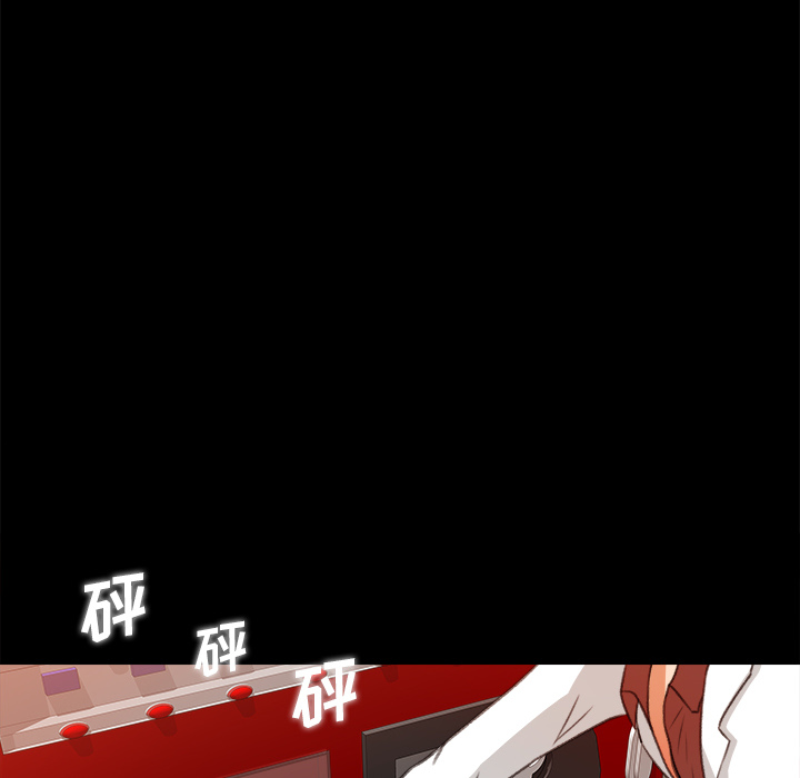补习班绯闻[h漫]韩漫全集-补习班绯闻-第 14 章无删减无遮挡章节图片 