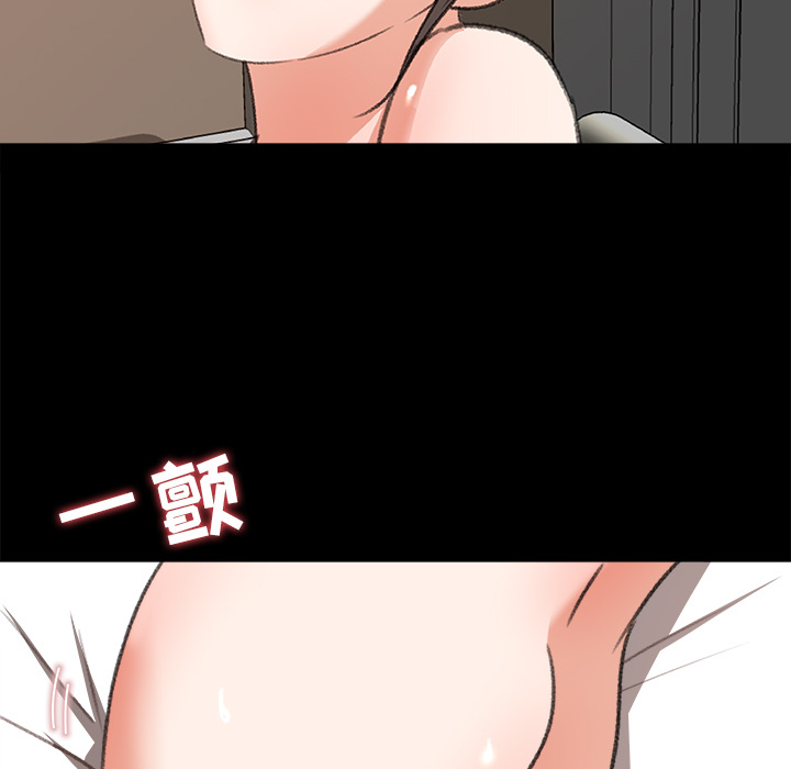补习班绯闻[h漫]韩漫全集-补习班绯闻-第 14 章无删减无遮挡章节图片 