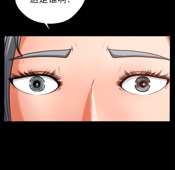 补习班绯闻[h漫]韩漫全集-补习班绯闻-第 14 章无删减无遮挡章节图片 
