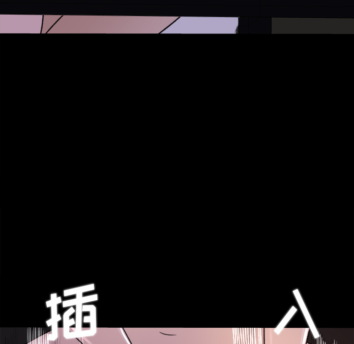 补习班绯闻[h漫]韩漫全集-补习班绯闻-第 15 章无删减无遮挡章节图片 