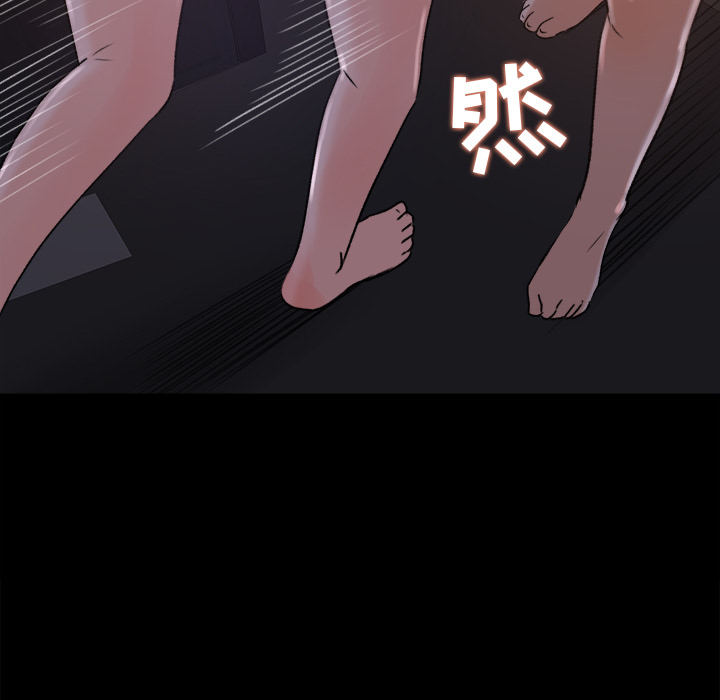 补习班绯闻[h漫]韩漫全集-补习班绯闻-第 16 章无删减无遮挡章节图片 