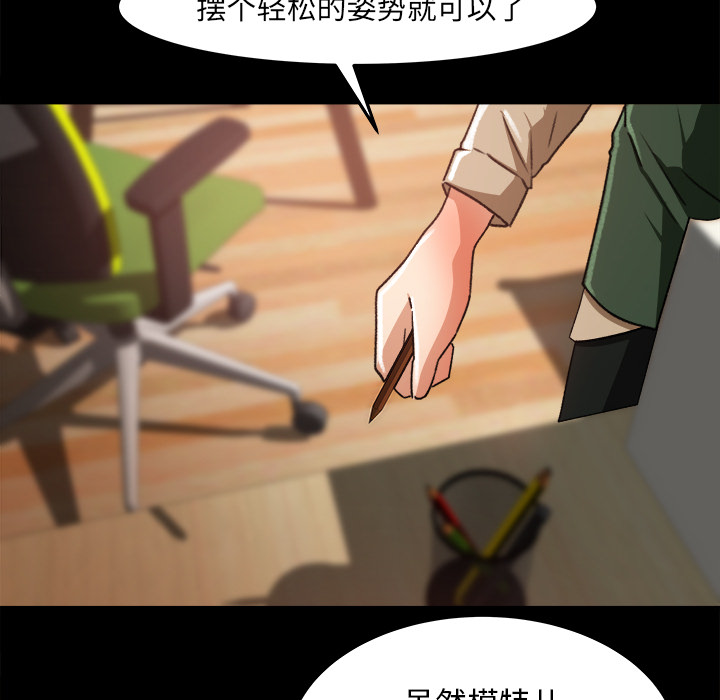 补习班绯闻[h漫]韩漫全集-补习班绯闻-第 17 章无删减无遮挡章节图片 