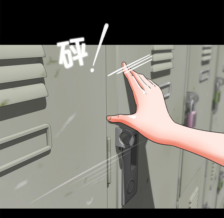 补习班绯闻[h漫]韩漫全集-补习班绯闻-第 17 章无删减无遮挡章节图片 