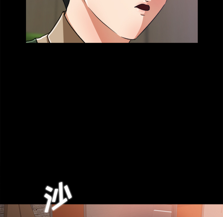 补习班绯闻[h漫]韩漫全集-补习班绯闻-第 17 章无删减无遮挡章节图片 