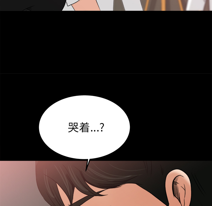 补习班绯闻[h漫]韩漫全集-补习班绯闻-第 18 章无删减无遮挡章节图片 