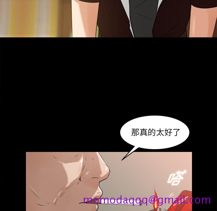 补习班绯闻[h漫]韩漫全集-补习班绯闻-第 18 章无删减无遮挡章节图片 