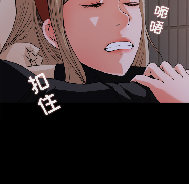 补习班绯闻[h漫]韩漫全集-补习班绯闻-第 18 章无删减无遮挡章节图片 
