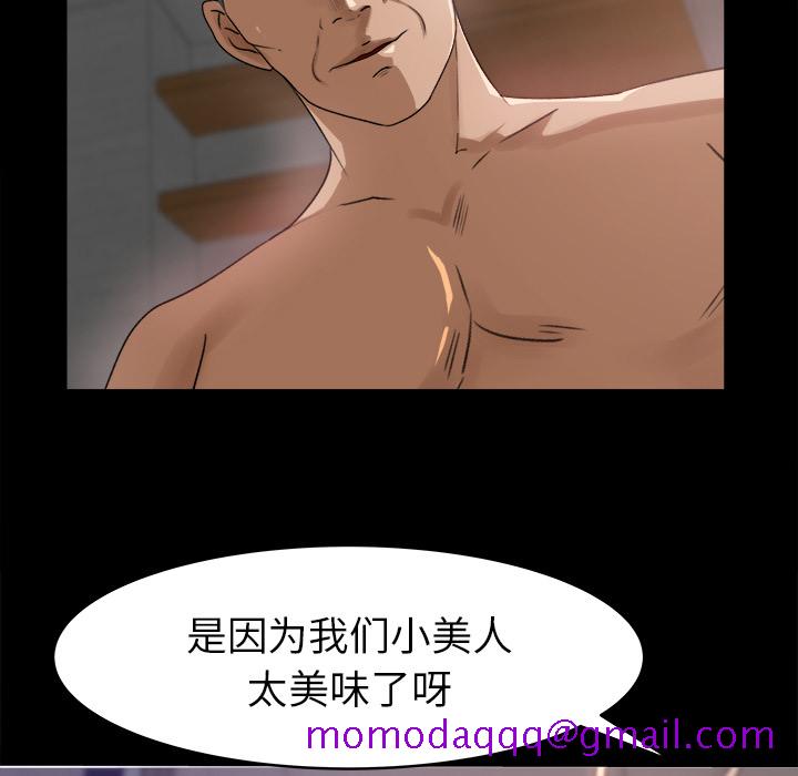 补习班绯闻[h漫]韩漫全集-补习班绯闻-第 19 章无删减无遮挡章节图片 