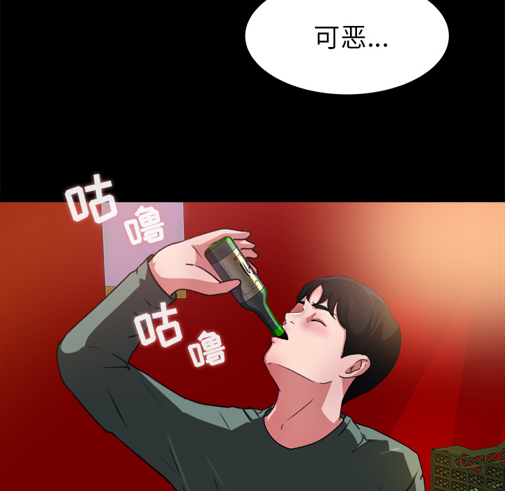 补习班绯闻[h漫]韩漫全集-补习班绯闻-第 19 章无删减无遮挡章节图片 