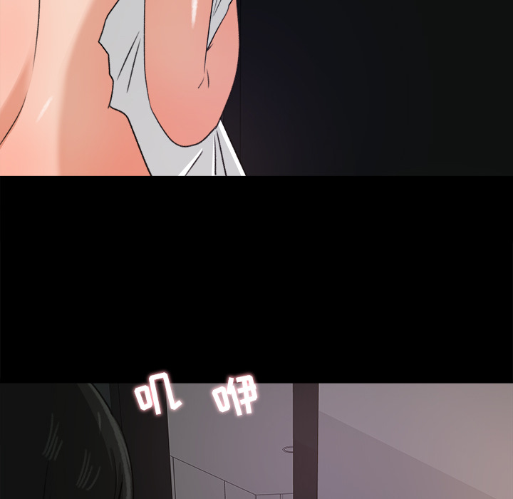 补习班绯闻[h漫]韩漫全集-补习班绯闻-第 19 章无删减无遮挡章节图片 