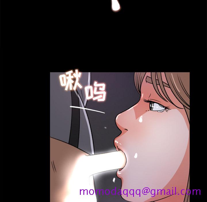 补习班绯闻[h漫]韩漫全集-补习班绯闻-第 20 章无删减无遮挡章节图片 