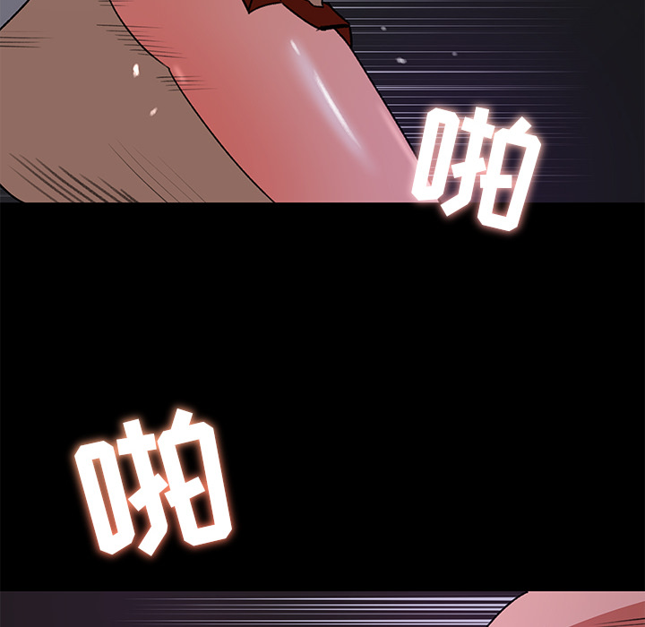 补习班绯闻[h漫]韩漫全集-补习班绯闻-第 21 章无删减无遮挡章节图片 