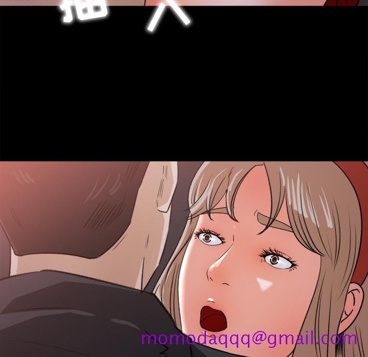 补习班绯闻[h漫]韩漫全集-补习班绯闻-第 21 章无删减无遮挡章节图片 