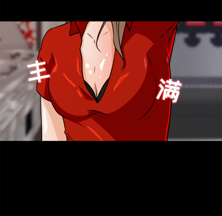 补习班绯闻[h漫]韩漫全集-补习班绯闻-第 22 章无删减无遮挡章节图片 