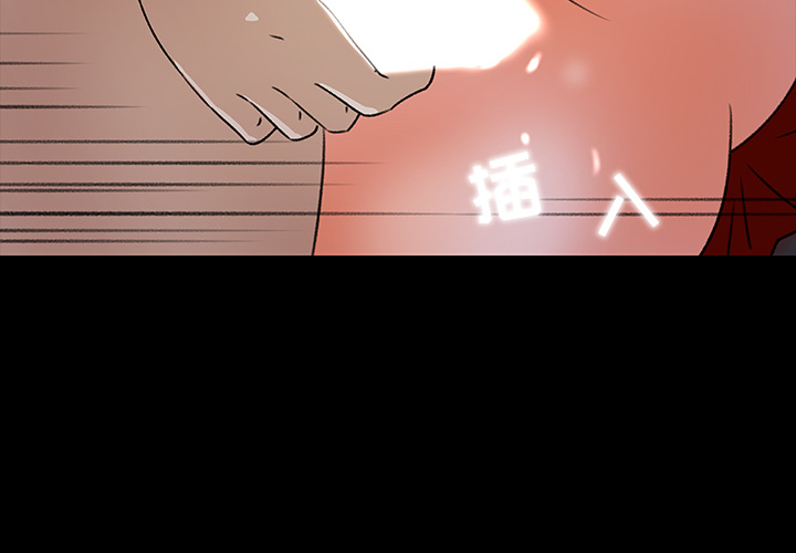 补习班绯闻[h漫]韩漫全集-补习班绯闻-第 22 章无删减无遮挡章节图片 