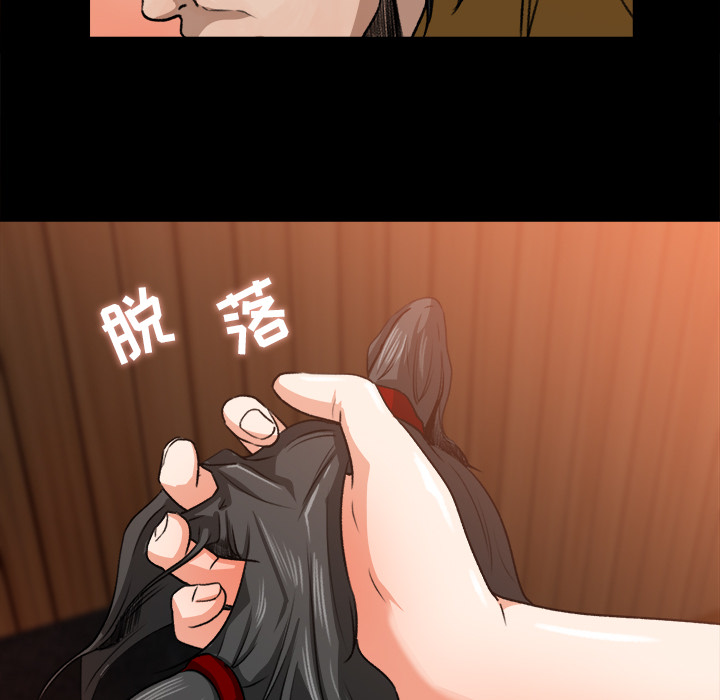 补习班绯闻[h漫]韩漫全集-补习班绯闻-第 23 章无删减无遮挡章节图片 
