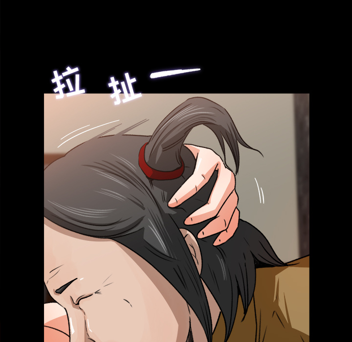 补习班绯闻[h漫]韩漫全集-补习班绯闻-第 23 章无删减无遮挡章节图片 