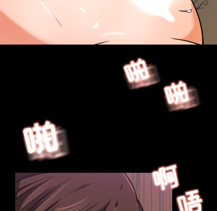 补习班绯闻[h漫]韩漫全集-补习班绯闻-第 25 章无删减无遮挡章节图片 