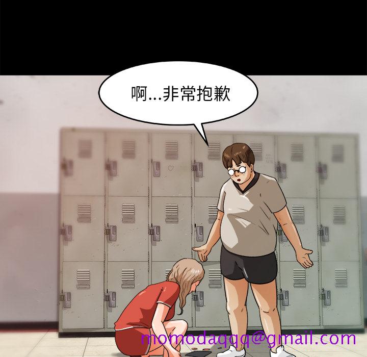 补习班绯闻[h漫]韩漫全集-补习班绯闻-第 25 章无删减无遮挡章节图片 