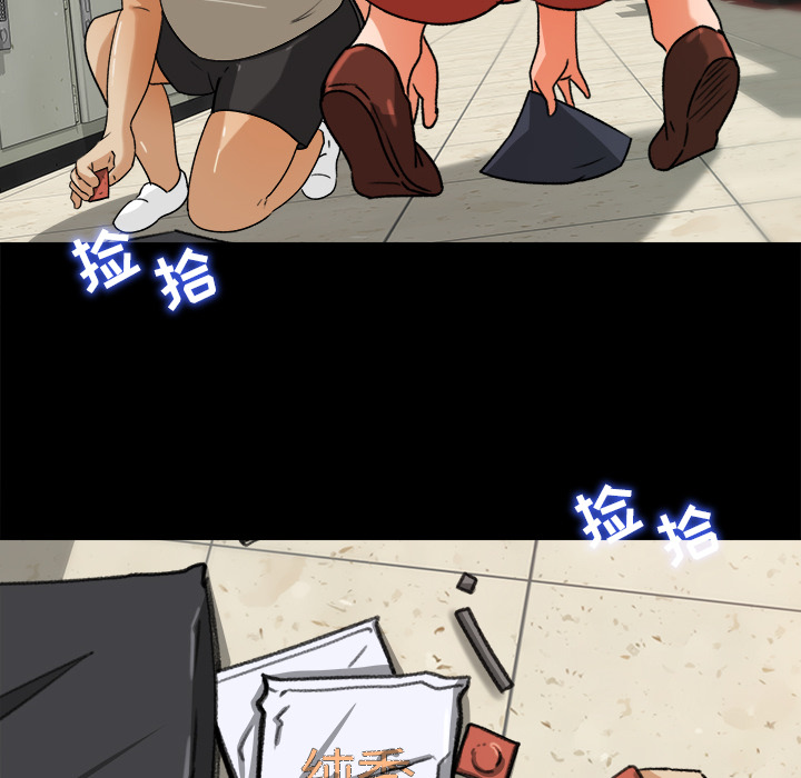 补习班绯闻[h漫]韩漫全集-补习班绯闻-第 25 章无删减无遮挡章节图片 