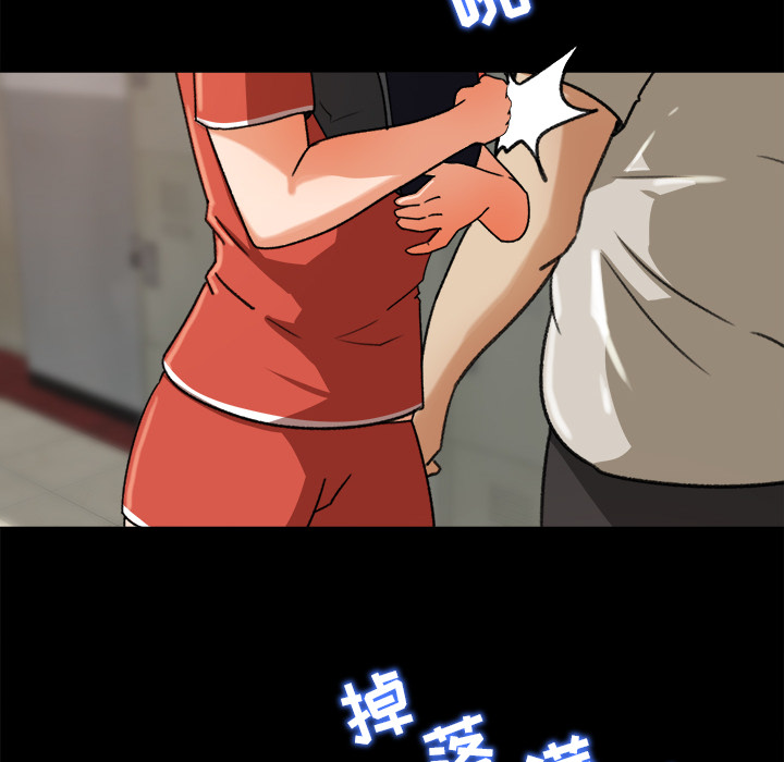 补习班绯闻[h漫]韩漫全集-补习班绯闻-第 25 章无删减无遮挡章节图片 