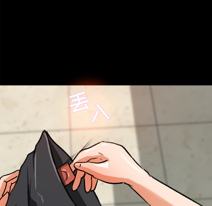 补习班绯闻[h漫]韩漫全集-补习班绯闻-第 25 章无删减无遮挡章节图片 