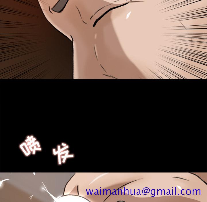 补习班绯闻[h漫]韩漫全集-补习班绯闻-第 25 章无删减无遮挡章节图片 