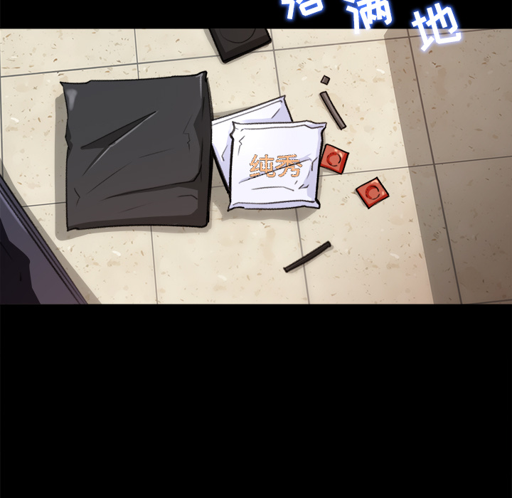 补习班绯闻[h漫]韩漫全集-补习班绯闻-第 25 章无删减无遮挡章节图片 
