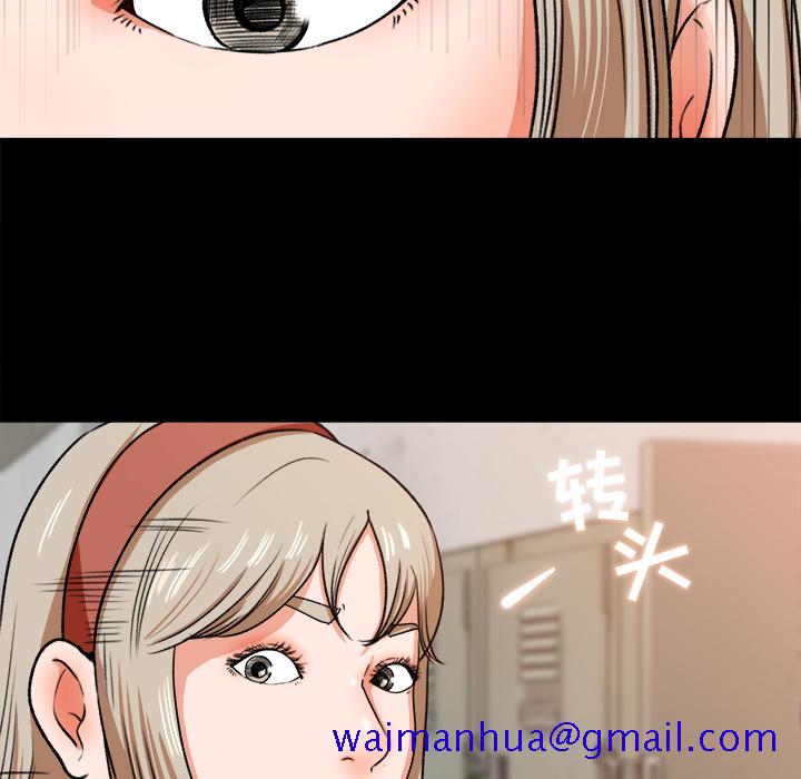 补习班绯闻[h漫]韩漫全集-补习班绯闻-第 27 章无删减无遮挡章节图片 