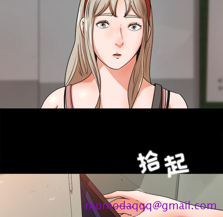 补习班绯闻[h漫]韩漫全集-补习班绯闻-第 27 章无删减无遮挡章节图片 
